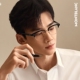 白敬亭同款 开云眼镜万宝龙Montblanc黑框近视光学眼镜框MB0259OK