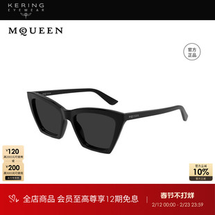 开云眼镜 McQueen男女同款个性猫眼板材防晒太阳镜墨镜AM0536S