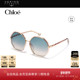 开云眼镜 蔻依Chloé复古圆框渐变墨镜修颜CH0133SA