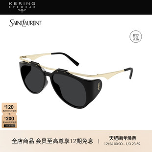 M137 防晒太阳镜墨镜SL AMELIA 圣罗兰YSL飞行员前卫个性 开云眼镜