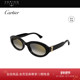 开云眼镜 卡地亚Cartier男女同款 复古椭圆防晒太阳镜墨镜CT0588S