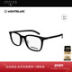 开云眼镜 万宝龙Montblanc玳瑁方框男女同款 光学眼镜框MB0418OJ
