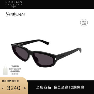 明星同款 NOVA 开云眼镜圣罗兰YSL猫眼开车防晒墨镜太阳镜SL 634