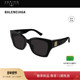 2026新款 开云眼镜巴黎世家BALENCIAGA蝶形太阳镜墨镜BB0474S