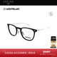 开云眼镜 万宝龙Montblanc方框男女同款 光学近视眼镜框MB0393ON