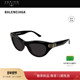 2026新款 开云眼镜巴黎世家BALENCIAGA猫眼太阳镜墨镜BB0466S