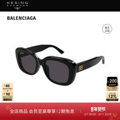 开云眼镜 巴黎世家BALENCIAGA 板材黑框防晒方框太阳镜BB0295SK