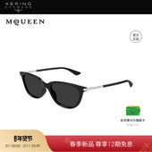 开云眼镜McQueen男女同款 2026新款 猫眼板材太阳镜墨镜AM0553S