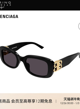 礼物 明星同款开云眼镜巴黎世家BALENCIAGA窄框太阳墨镜BB0310SK