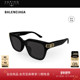开云眼镜巴黎世家BALENCIAGA男女同款 大框防晒太阳镜墨镜BB0433SK