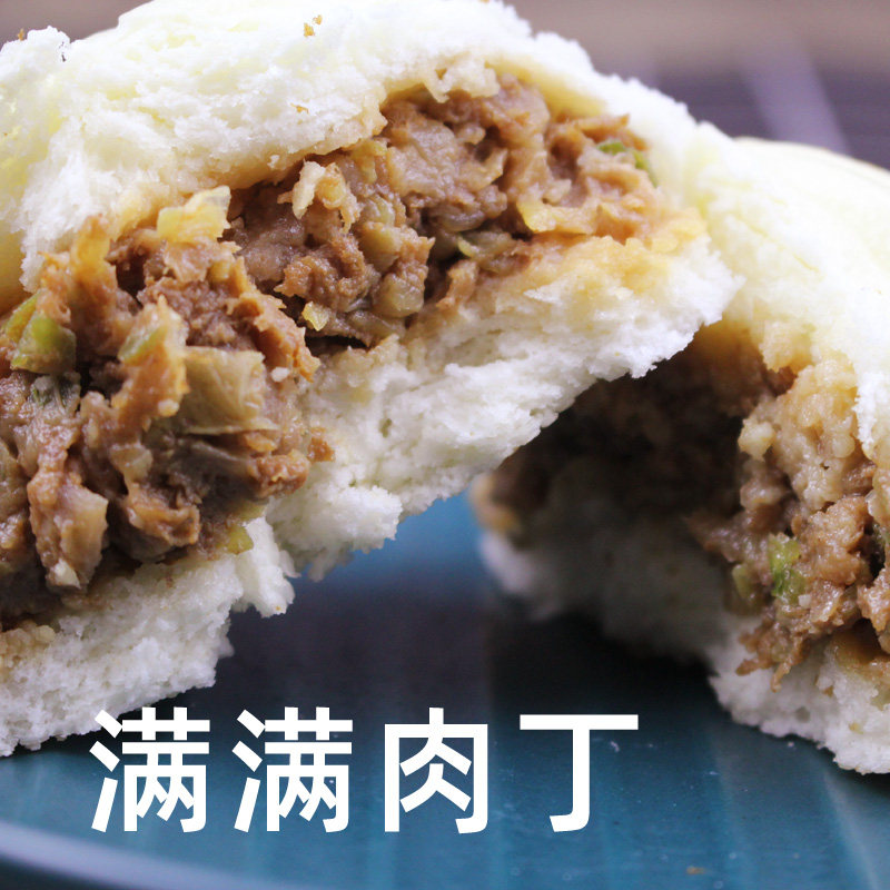 新货山东大包子鲜肉包清真牛肉大葱包羊肉速冻灌汤小笼包早餐