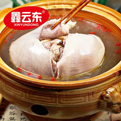 鑫云东正宗猪肚鸡加热即食礼盒大礼包 货置办春节礼品送礼 夜饭