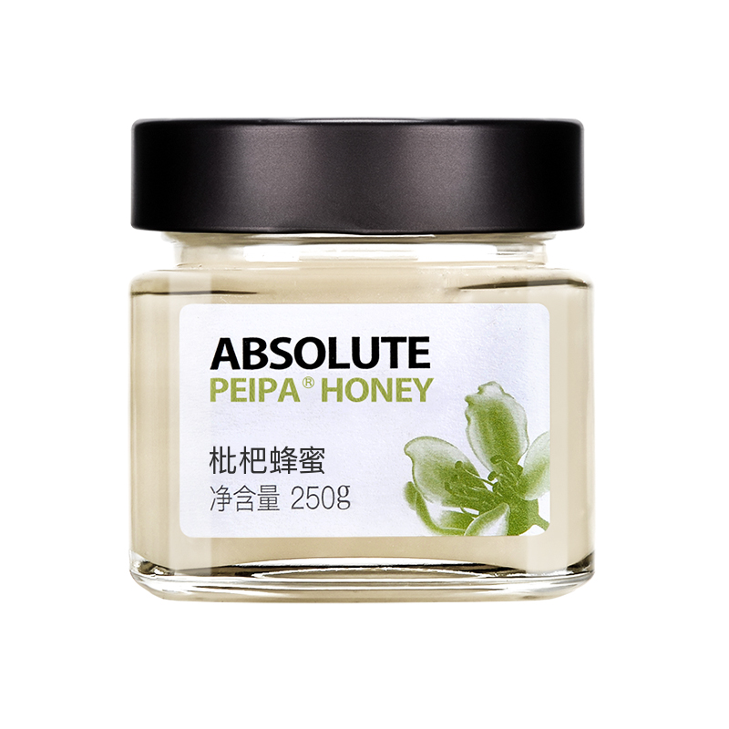 九蜂堂枇杷蜂蜜250g 天然纯正结晶农家自产冬蜜小瓶装