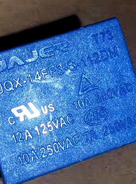 JQX-14FF3-S-112DM 12VDC 10A通用款 JQX-14FF3-12VDC-1A全新原装