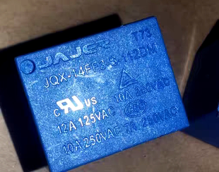 JQX-14FF3-S-112DM 12VDC 10A通用款 JQX-14FF3-12VDC-1A全新原装