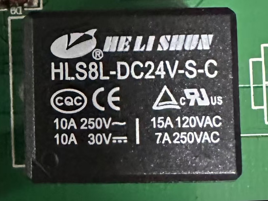 HLS8L-DC24V-S-C 5脚通用款继电器 GK3FF-24VDC-S-C 24VDC代替款