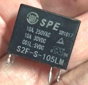 10A 4腳 通用款 繼電器 XJ32F S2F 5VDC 105LM 電熱水壺