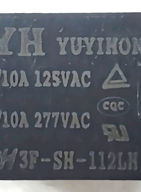 YYH3F-SH-112LH LH1 继电器YYH3F-SH-124LH 12V/24V继电器 4脚10A
