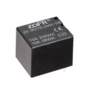 24VDC T73 1HS 24V4脚 继电器 JQC 全新原装