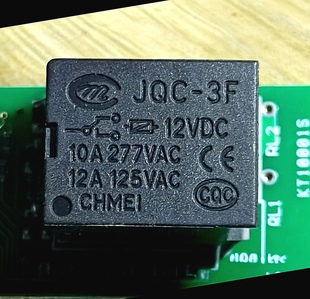 JQC-3F-12VDC 4脚12V 通用款继电器 JQC-3F 12VDC 完美匹配使用