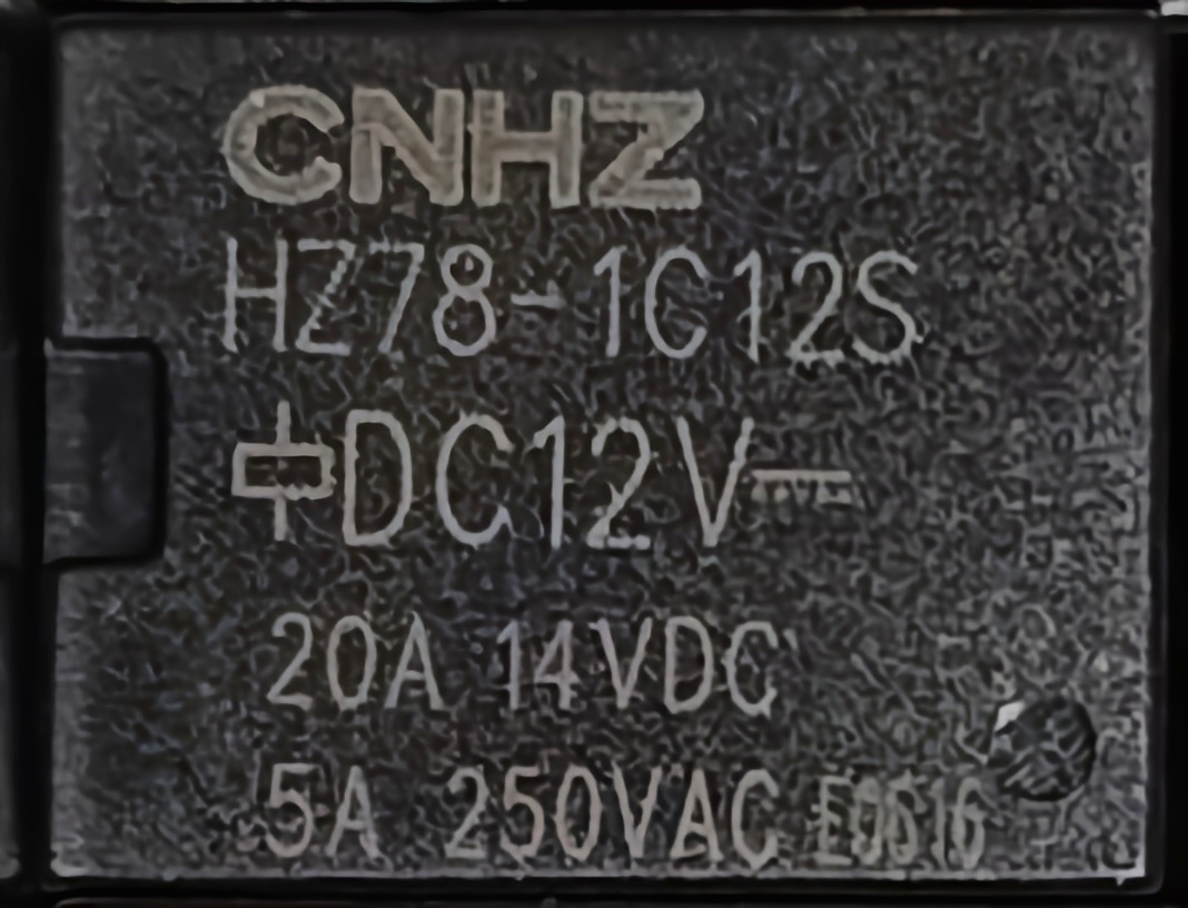 HZ78-1C12S DC12V 全新原装继电器5脚12V
