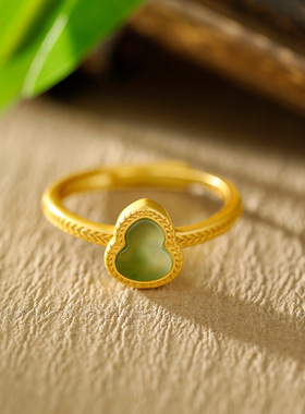 S925纯银镀18K金镶和田碧玉戒指葫芦设计精致雅致福禄古法金工艺