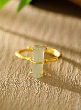 S925纯银镀18K金镶和田玉戒指竹节精致典雅复古个性节节高升女