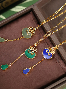 S925纯银镀18k金镶嵌青金石孔雀石青玉项链葫芦精致唯美时尚女
