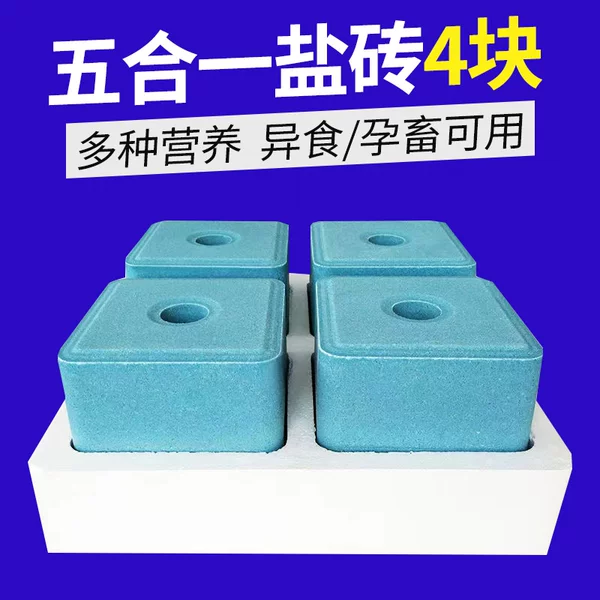 Товары от 趣淘工坊