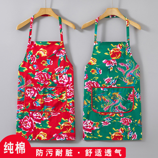 纯棉围裙东北大花宽松民族厨房农家乐围裙餐厅喜庆工作服挂脖围裙
