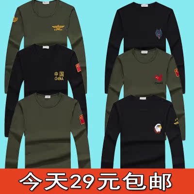 中国旗体T恤军迷新款秋季长袖V领特种兵部队男紧身军装战术装衣服