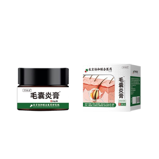 男性下体阴毛瘙痒私处毛囊炎止痒抑菌外阴囊湿专用疹可搭膏药贴EM