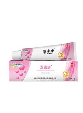 【温和配方】脸上脂溢性皮炎专用