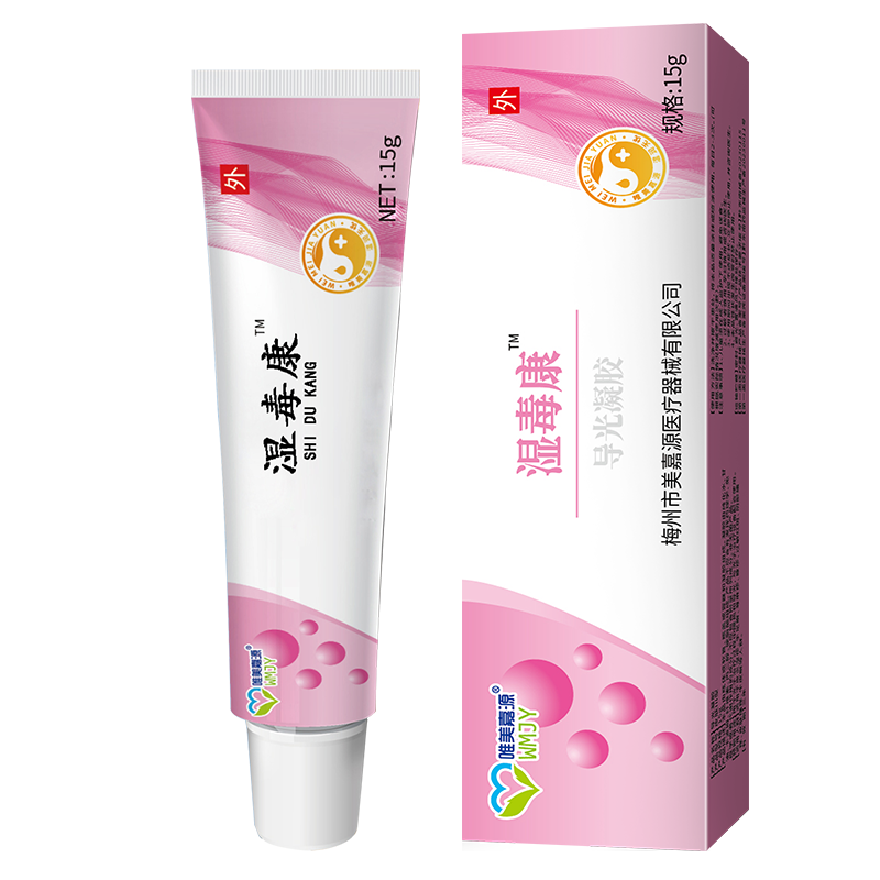 淤积性皮炎专用静脉炎药房同款膏静脉曲张湿疹止痒小腿硬化OZ