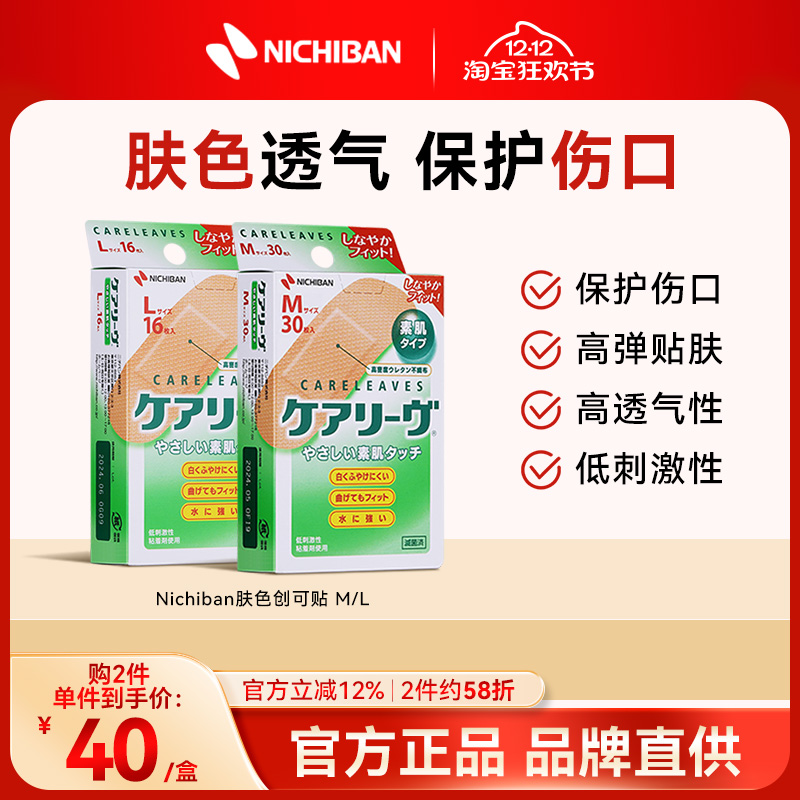 香港发货 下单后需上传收件人身份证信息