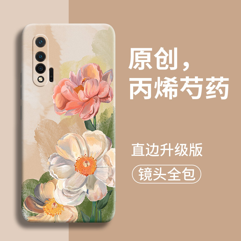 华为nova6 5g手机壳nov6se全包镜头∩ova6s nove6硅胶n64g诺娃六n0va