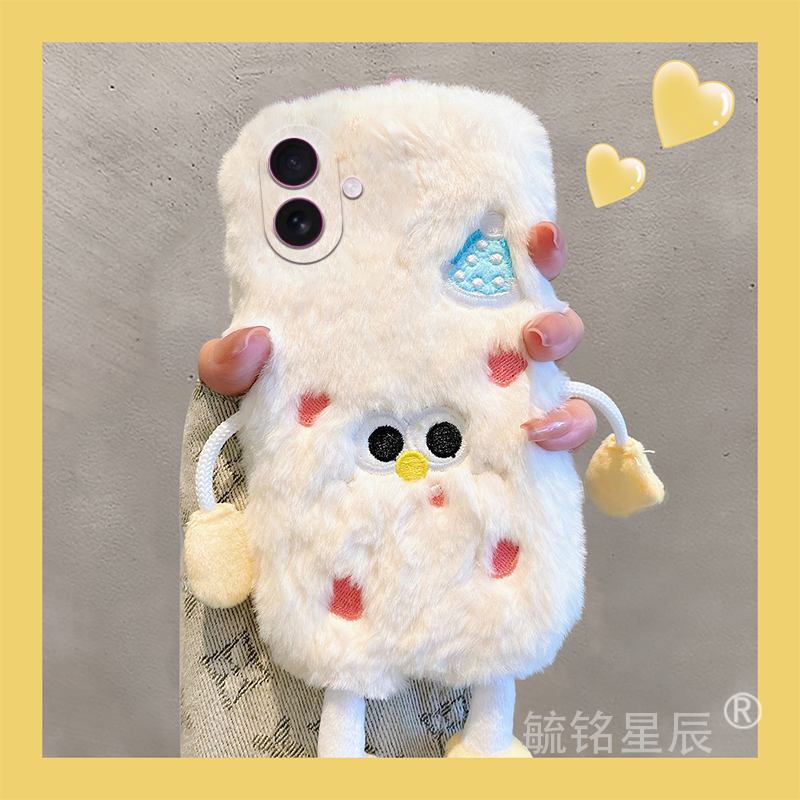 秋冬毛绒适用华为畅享80手机壳畅享70x卡通畅享50/60/70pro可爱30e情侣20pro新款60pro女50plus保护套10s可爱