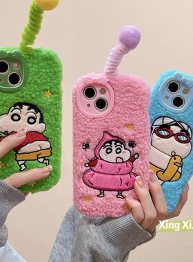 秋冬毛绒天线可爱小米civi3手机壳CIVI2/1S新款小米mix4/MIX3/2s卡通note10日韩Mi civi2保护套适用少女创意