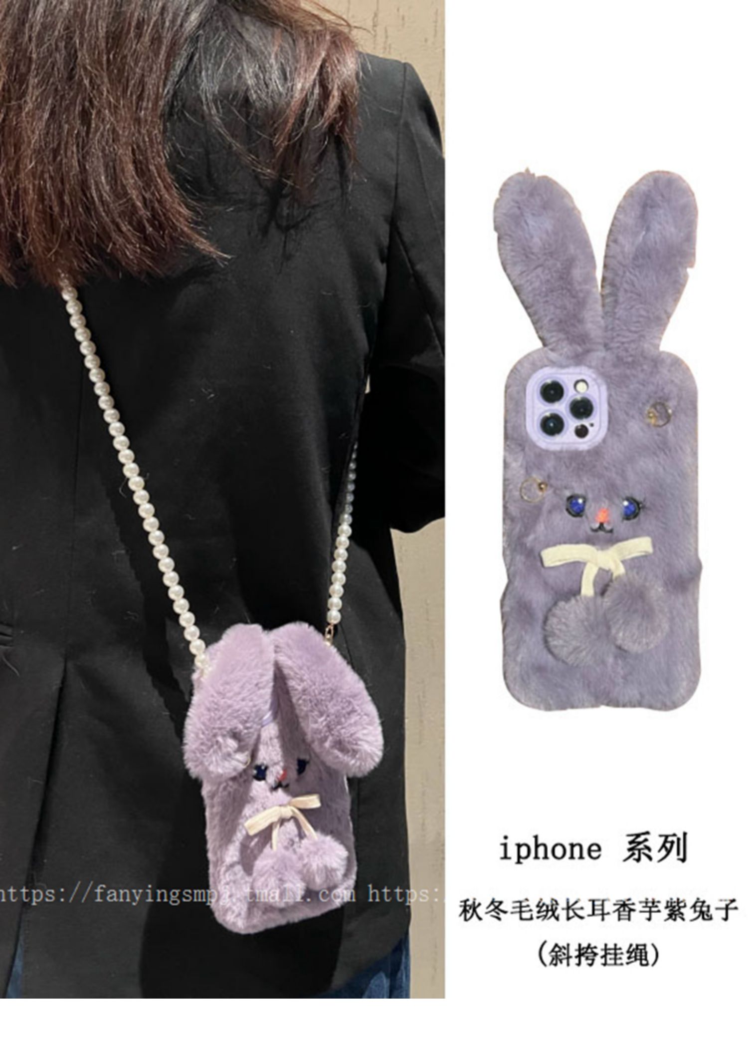 秋冬毛绒vivos17/s16手机壳s15女