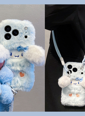 毛绒玉桂狗适用vivox30pro手机壳x20promini斜挎x100s挂绳x90pro秋冬x80/x70pro+立体x60/x50女x30套x27/x23