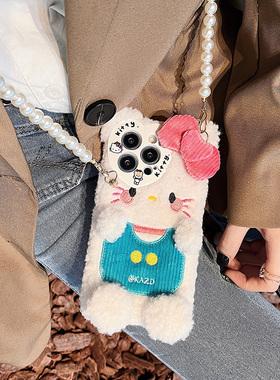 卡通毛绒kt猫华为畅享60x/50/30e手机壳Z畅享20pro珍珠斜跨畅想10s/9plus新款20se防摔10E保护套70PRO适用9女