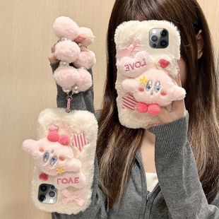 挂链Mate30 p40pro 20卡通p30秋冬p20适用女 40rs可爱p60Art立体P50 毛绒星之卡比华为mate60pro手机壳mate50