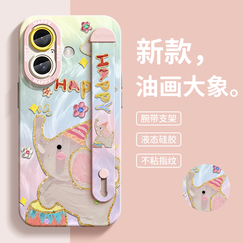 萌宠彩绘腕带支架适用于oppok12pro手机壳新款OPPOK12Plus高级感K12时尚个性