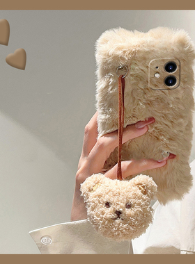 可爱小熊吊坠适用opporeno15手机壳reno14pro秋冬季reno13/12/11pro毛茸茸reno10/9pro+新款reno8/7毛绒6卡通