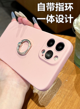 适用小米红米k80/k70/k60pro手机壳红米note14/13/12pro自带指环一体k50至尊版Note11/12Turbo新款超薄外壳潮