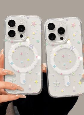 星星元素适用红米note14/13磁吸壳小米k80pro手机壳k70/k60/k50至尊版新款Note11/12Turbo小清新k40女10透明9