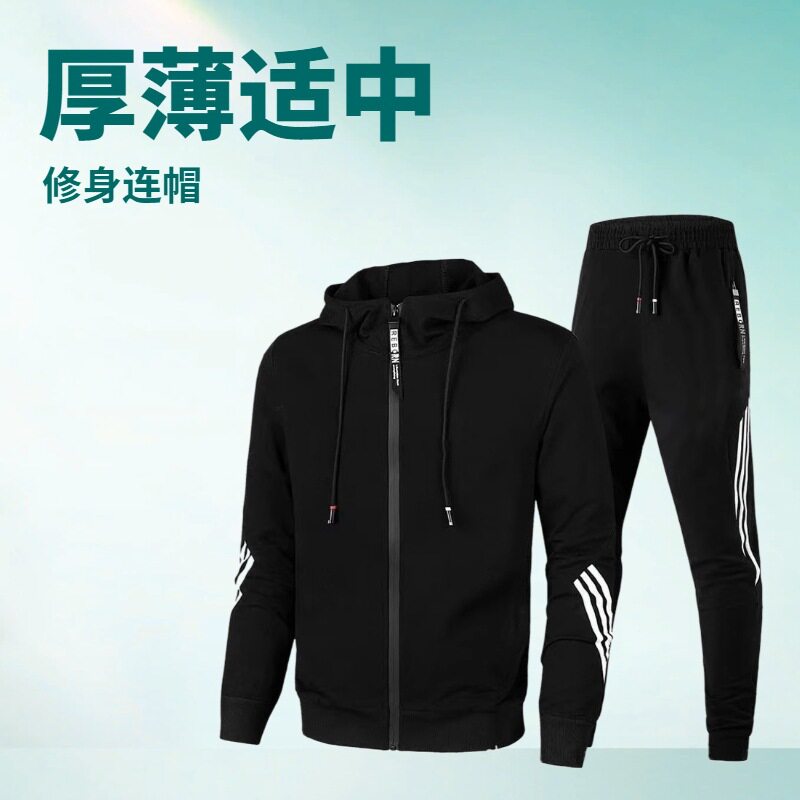 匠造跨境春秋新款男士健身连帽卫衣运动服套装男式修身休闲两件套