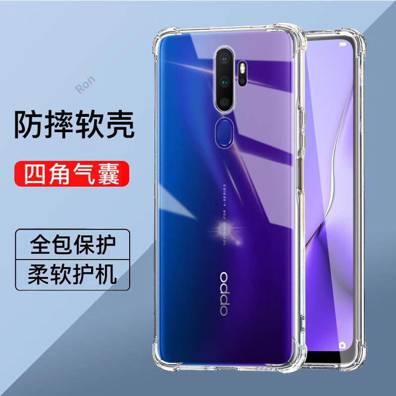 加厚气囊适用OPPOA11X手机壳A11硅胶pchm10opa保护oppa套oppo全包oppoax防摔oopoa女opp0pp0ppoA新款opooa男