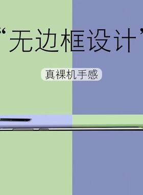 新款无边框适用三星S20手机壳s20+保护套磨砂硬壳s20ultra超薄镜头防摔散热透气s20FE外壳个性男女网红潮二十