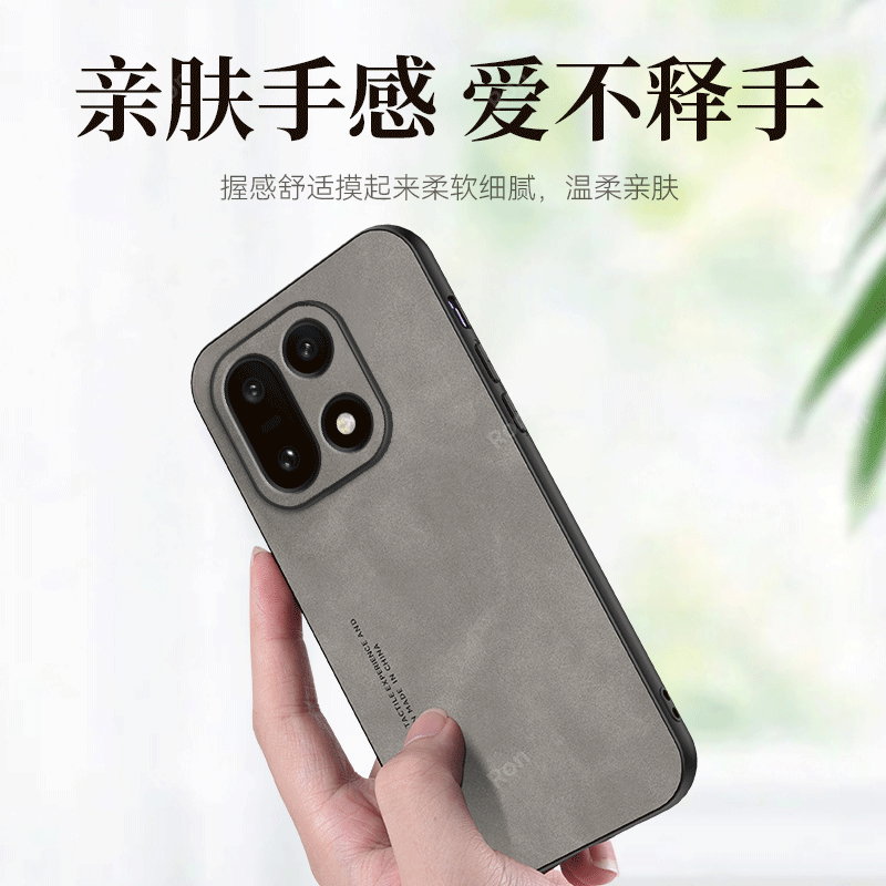 适用一加15手机壳PLK110黑色磨砂硅胶1+十五全包1十15防摔ONEPlus保护套ONEPlusPLK男女新款oppo外壳专用